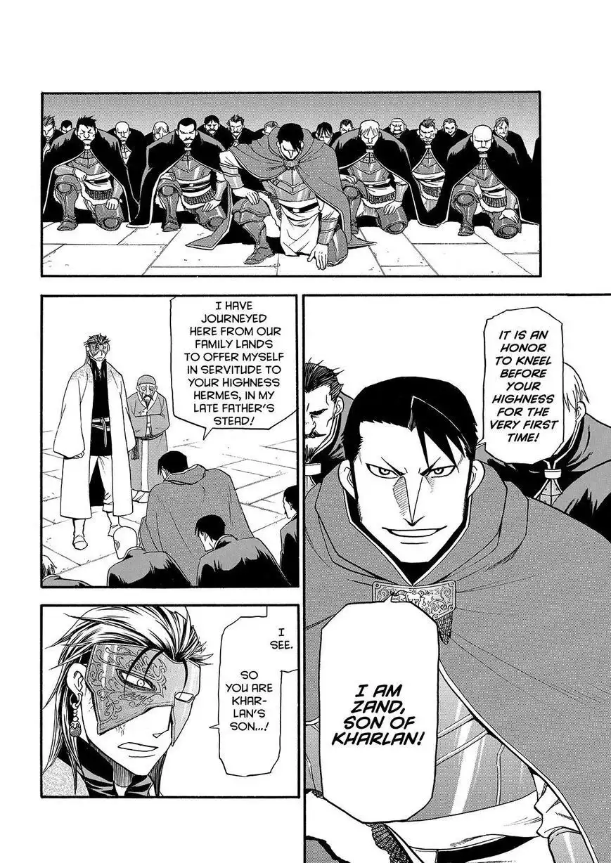 Arslan Senki (ARAKAWA Hiromu) Chapter 27 6